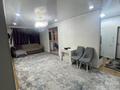 3-комнатная квартира · 84 м² · 12/12 этаж, Сатпаева 90 — Тлендиева за 450 000 ₸ в Алматы, Бостандыкский р-н — фото 10