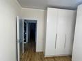 3-комнатная квартира · 84 м² · 12/12 этаж, Сатпаева 90 — Тлендиева за 450 000 ₸ в Алматы, Бостандыкский р-н — фото 18
