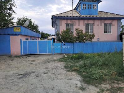 Отдельный дом · 5 комнат · 200 м² · 6 сот., Степная 66 за 25 млн 〒 в Уштобе