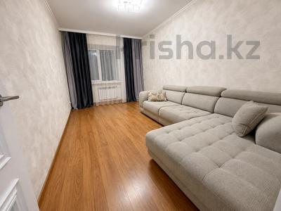 4-комнатная квартира · 78 м² · 4/9 этаж, мкр Самал-3 за 75 млн ₸ в Алматы, Медеуский р-н
