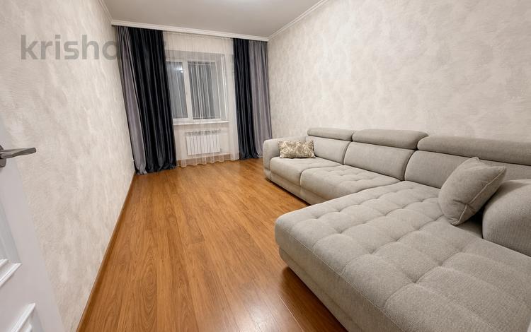 4-комнатная квартира · 78 м² · 4/9 этаж, мкр Самал-3 за 75 млн ₸ в Алматы, Медеуский р-н — фото 3