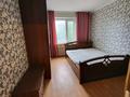 2-комнатная квартира · 50 м² · 2/9 этаж, мкр 8, 101 стр.бр 16 — Район университета Байшева за 15.5 млн ₸ в Актобе
