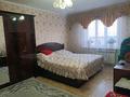 4-бөлмелі пәтер · 90.8 м² · 5/5 қабат, Жана Гарышкер 5б, бағасы: 26 млн ₸ в Талдыкоргане, мкр Жана Гарышкер — фото 3