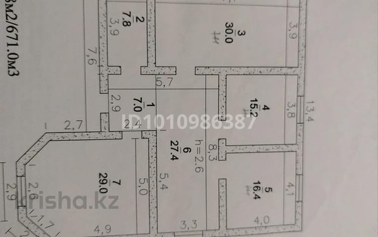 Жеке үй · 5 бөлме · 132 м² · 8 жүзд., Жанакурылыс 12 — Ауылға кыреберыстен бырыншы көше оңға парактын касындагы уй, бағасы: 17 млн ₸ в Касымбек датка — фото 2
