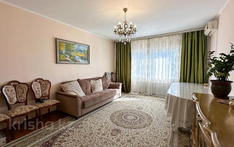 4-комнатная квартира · 103 м² · 10/10 этаж, Каратал за 35.3 млн ₸ в Талдыкоргане — фото 6