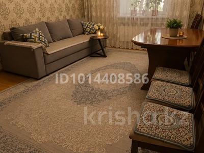 3-бөлмелі пәтер · 75 м² · 2/7 қабат, Ақсай-1А ш/а. 5 — Толе би Момышулы, бағасы: 45 млн ₸ в Алматы, Ауэзовский р-н