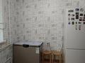 3-комнатная квартира · 75 м² · 2/7 этаж, мкр Аксай-1А 5 — Толе би Момышулы за 45 млн ₸ в Алматы, Ауэзовский р-н — фото 5