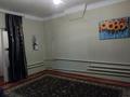 2-комнатная квартира · 64 м² · 2 этаж, Техническая за 9.5 млн ₸ в Таразе — фото 5