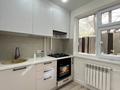 3-бөлмелі пәтер · 46.6 м² · 1/5 қабат, мкр 5, Есет батыра, бағасы: 16.7 млн ₸ в Актобе