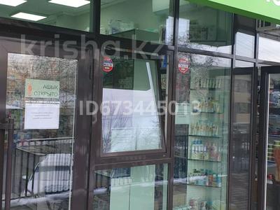 Дүкендер мен бутиктер · 20 м², бағасы: 300 000 ₸ в Алматы