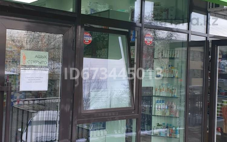 Дүкендер мен бутиктер · 20 м², бағасы: 300 000 ₸ в Алматы — фото 2