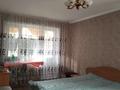 3-бөлмелі пәтер · 64 м² · 4/5 қабат, 6 микрорайон 22 — Школа номер 7.8 . детские сады , торговые дома и магазины . ТЦ « Сибирь», бағасы: 10 млн ₸ в Степногорске — фото 4