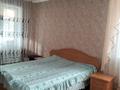 3-бөлмелі пәтер · 64 м² · 4/5 қабат, 6 микрорайон 22 — Школа номер 7.8 . детские сады , торговые дома и магазины . ТЦ « Сибирь», бағасы: 10 млн ₸ в Степногорске — фото 5