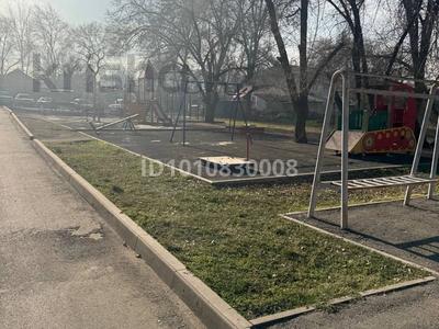 Жер телімі · 27 сотық, Аблайхана 203, бағасы: 69 млн ₸ в Талгаре
