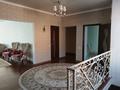 Жеке үй · 5 бөлме · 360 м² · 10 жүзд., мкр Уркер 30 — Жантай Батыра 30, бағасы: 60 млн ₸ в Астане, Нура р-н — фото 3