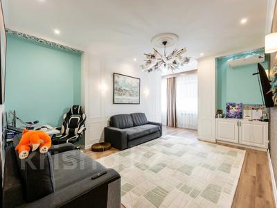 2-бөлмелі пәтер · 70.9 м² · 15/22 қабат, Момышулы 2а, бағасы: 39.9 млн ₸ в Астане, Алматы р-н