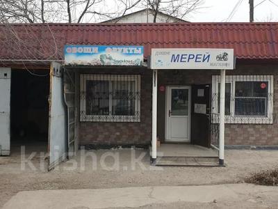 Магазины и бутики • 50 м² за 200 000 〒 в Алматы, Жетысуский р-н