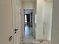 2-комнатная квартира · 70 м² · 4 этаж, Розыбакиева 343 — Ескараева за 103 млн ₸ в Алматы, Бостандыкский р-н — фото 5