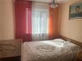 4-комнатная квартира · 60.7 м² · 3/5 этаж, пр. Строителей за 8.5 млн ₸ в Темиртау — фото 2