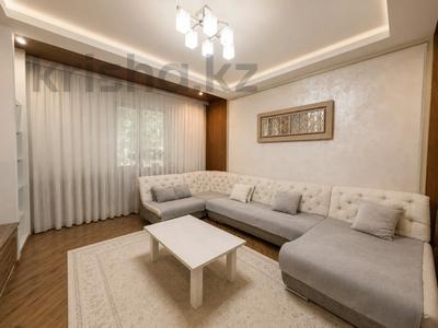 3-комнатная квартира · 79.2 м² · 1/2 этаж, ул. Чижевского за 45 млн ₸ в Караганде, Казыбек би р-н