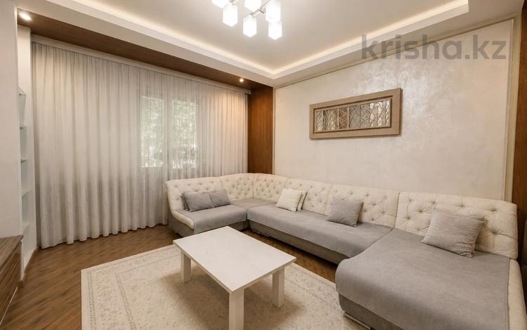 3-комнатная квартира · 79.2 м² · 1/2 этаж, ул. Чижевского за 45 млн ₸ в Караганде, Казыбек би р-н — фото 4