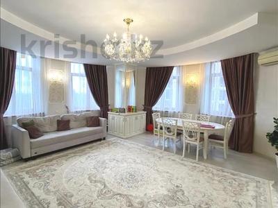 3-бөлмелі пәтер · 120 м² · 4/9 қабат, Маркова — Аль-Фараби | Esentai Mall | Попова | The Ritz-Carlton | Haileybury Almaty, бағасы: 113 млн ₸ в Алматы, Бостандыкский р-н