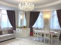 3-комнатная квартира · 120 м² · 4/9 этаж, Маркова — Аль-Фараби | Esentai Mall | Попова | The Ritz-Carlton | Haileybury Almaty за 113 млн ₸ в Алматы, Бостандыкский р-н — фото 10