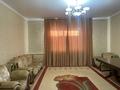 Отдельный дом • 5 комнат • 150 м² • 10 сот., Токаева 74 за 55 млн 〒 в Талдыкоргане — фото 4