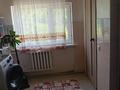 Жеке үй · 4 бөлме · 120 м² · 18 жүзд., Азизбекова 18, бағасы: 20 млн ₸ в Балпыке Би — фото 11