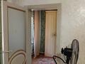 Жеке үй · 4 бөлме · 120 м² · 18 жүзд., Азизбекова 18, бағасы: 20 млн ₸ в Балпыке Би — фото 8