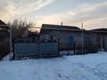 Жеке үй · 4 бөлме · 48 м² · 16 жүзд., Садыр Шегебай 16, бағасы: 20 000 ₸ в Талдыкоргане