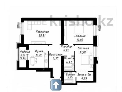 3-комнатная квартира · 102 м² · 8/9 этаж, Александр сызганов 1/3 за 65 млн ₸ в Астане, Есильский р-н