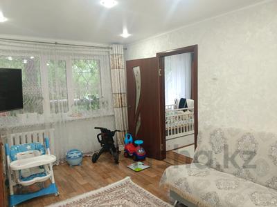 2-бөлмелі пәтер, 45.5 м², 1/5 қабат, Бауржана Мамышулы 35, бағасы: 11.5 млн 〒 в Экибастузе