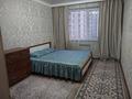 2-комнатная квартира · 57.2 м² · 4/10 этаж, мкр Шугыла 4/5 за 28.5 млн 〒 в Алматы, Наурызбайский р-н