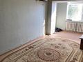 2-комнатная квартира · 54 м² · 2/2 этаж, Николая Неверева 4 за 150 000 ₸ в Атырау — фото 3