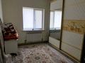 Часть дома · 4 комнаты · 120 м² · 8 сот., Гүлдер 49 — Магазин Аруна. за 26 млн 〒 в Шымкенте, Каратауский р-н — фото 4