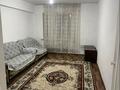 2-комнатная квартира · 44 м² · 3/5 этаж, Сагадат Нурмаганбетова 32 за 160 000 ₸ в Талдыкоргане — фото 4
