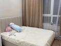 2-комнатная квартира · 55 м² · 2/15 этаж, Култегин 17 — Кайым Мухамедханова, Сығанақ за 300 000 ₸ в Астане, Нура р-н — фото 5