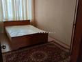 2-комнатная квартира · 55 м² · 5/7 этаж, Толе би за 35.5 млн ₸ в Алматы, Алмалинский р-н — фото 13