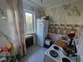 2-комнатная квартира · 43 м² · 5/5 этаж, Заречный 15 — Ozon за 9 млн ₸ в 