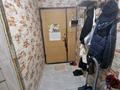 2-комнатная квартира · 43 м² · 5/5 этаж, Заречный 15 — Ozon за 9 млн ₸ в  — фото 9