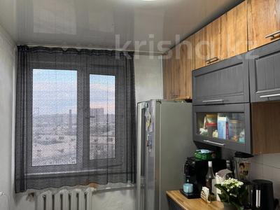 3-бөлмелі пәтер · 64.5 м² · 10/10 қабат, рыскулова, бағасы: 22.5 млн ₸ в Семее