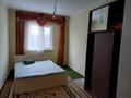 Саяжай · 3 бөлме · 101.4 м² · 10 жүзд., Актюбсельмаш 11/7 — Остановка красный дом, бағасы: 15 млн ₸ в Актобе — фото 6
