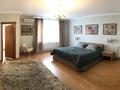 4-комнатная квартира · 188.7 м² · 5/5 этаж, ул. Есет Батыра 97к4 за 51 млн 〒 в Актобе, мкр Авиатор — фото 4