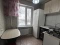 3-комнатная квартира · 60 м² · 5/5 этаж, 𝐌-𝐍 𝐒𝐀𝐌𝐀𝐋 — 𝟓 𝐌𝐊𝐑 - 𝐊𝐎𝐋𝐋𝐄𝐃𝐙𝐇 𝐁𝐈𝐋𝐈𝐌 - 𝟏𝟐 𝐒𝐡𝐤𝐨𝐥𝐚 - 𝐀𝐆𝐄𝐍𝐒𝐓𝐕𝐎 𝐋𝐈𝐃𝐄𝐑! за 14.3 млн ₸ в Талдыкоргане, мкр Самал — фото 2