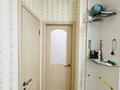2-бөлмелі пәтер · 50 м² · 9/9 қабат, Иманова 44, бағасы: 30.5 млн ₸ в Астане, р-н Байконур — фото 14