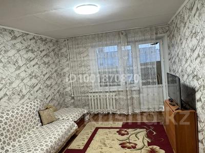 2-комнатная квартира · 54 м² · 6/9 этаж, Майкудук, Мкр Мамыраева за 14.7 млн ₸ в Караганде, Алихана Бокейханова р-н