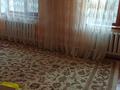 Часть дома · 5 комнат · 80 м² · 5 сот., Рыскулова 33 — Алмалы за 35 млн ₸ в  — фото 8