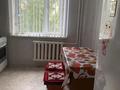 1-комнатная квартира · 38 м² · 4/9 этаж, мкр Юго-Восток, Мкр Орбита 18 — Школы за 140 000 ₸ в Караганде, Казыбек би р-н — фото 17