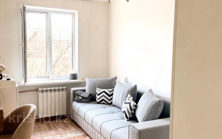 2-комнатная квартира · 45 м² · 5/5 этаж, мкр Айнабулак-3, Жумабаева за 30.5 млн ₸ в Алматы, Жетысуский р-н — фото 5